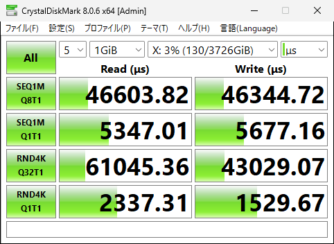 WD40EZAXでのベンチマーク（レイテンシ）